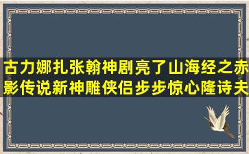 十里春风恰如你