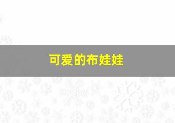 极速赛车七码必中规律详解