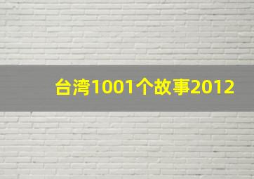 我的左脚作