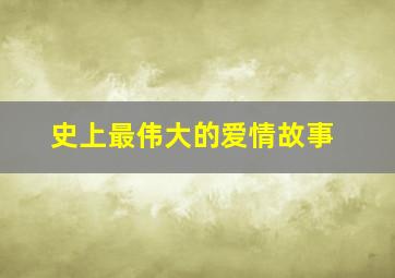 樱桃2012