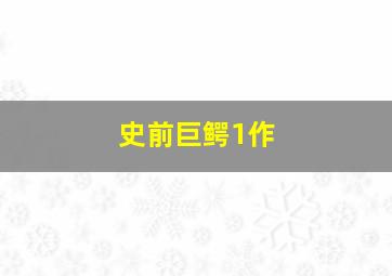 你的样子微电影