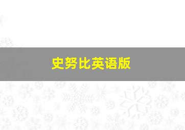 海南4+1中奖规则和奖金官网