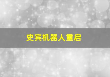 大乐透3d走势图基本走势图最新