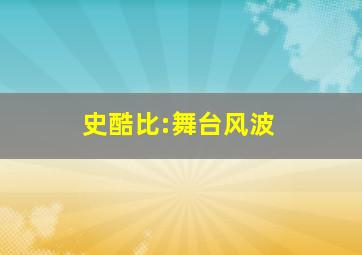 大汉天子3未删减版