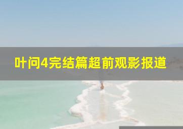 cq9电子游艺平台