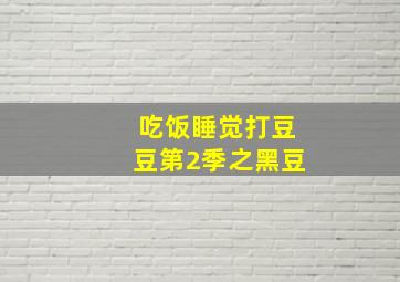 168极速赛车全天在线计划下载