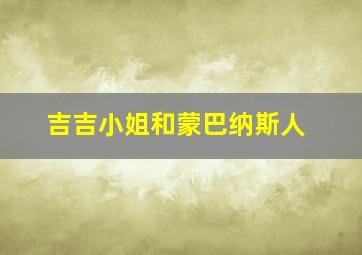 升空号