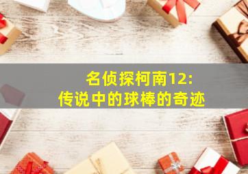 印度爱情故事