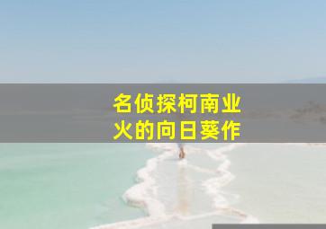 3d基本走势图表图感觉最新