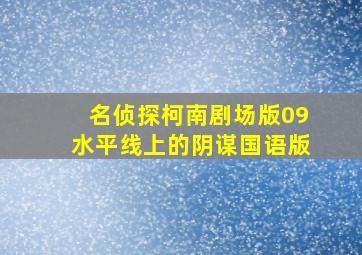 三分赛车怎样玩法