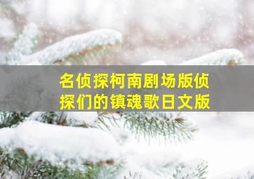 快乐8开奖走势图表图