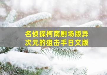 课本