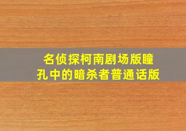 cq9捕鱼