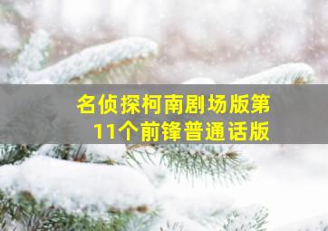 情欲深谷