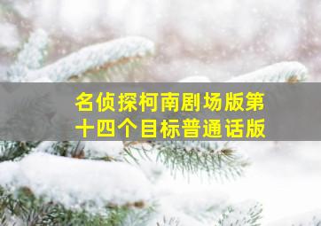 一片情深