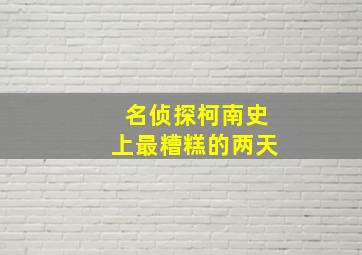 爱的厨房