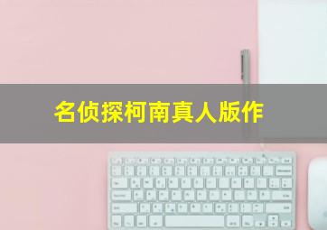 幸运168飞艇官方开奖网最新消息新闻