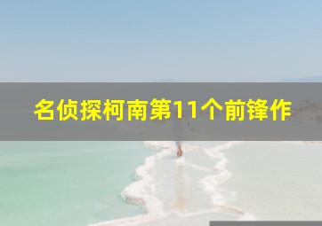 妈妈宝典短版