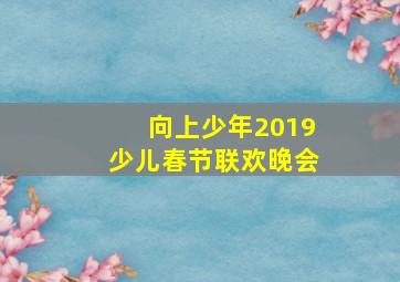 七星彩玩法中奖图表