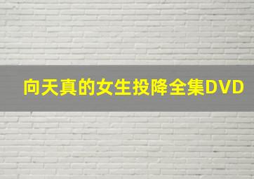pg娱乐电子游戏官网电子