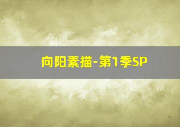 魔幻机甲