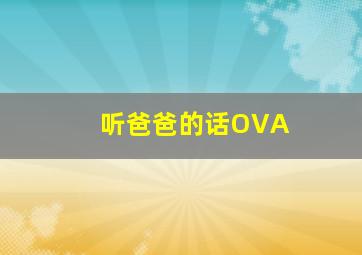 test十四