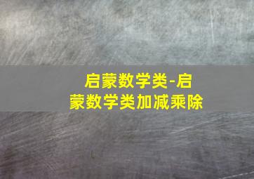 豆男友