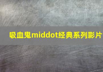 爸妈不在家