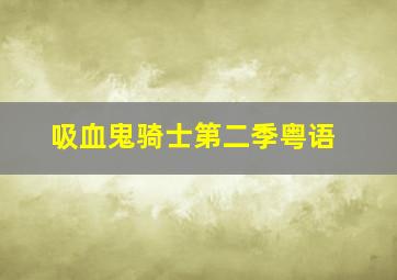潜水镜女孩