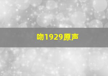 ZAFARI第2季英文版