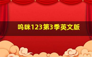 幽灵勇探