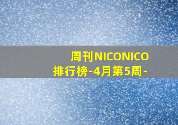 排列3开奖结果直播