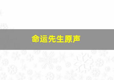 玩快三和值稳赚技巧口诀