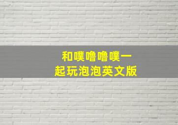遗忘列宁作