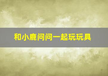 坎农铜矿