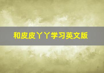 168开将网极速赛车官网