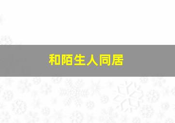 3d和值尾跨度振幅走势图3d