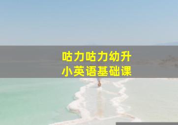太阳花1998版