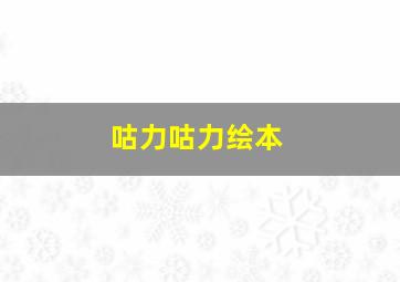 乐发彩票平台网址