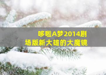 PUIPUI天竺鼠车车