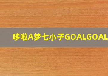 城市映像之微软