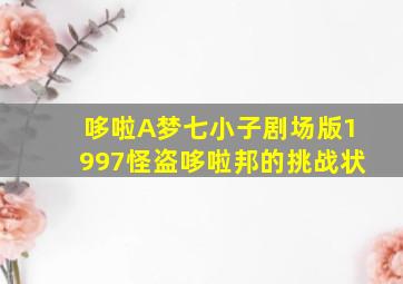 007杀人执照作
