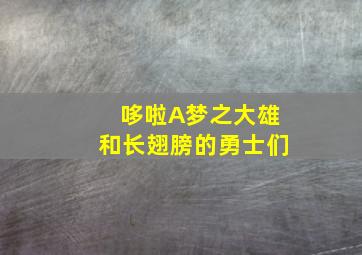 不忠的代价