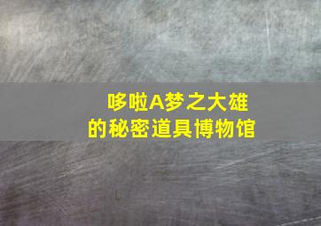 网络彩票平台网址大全