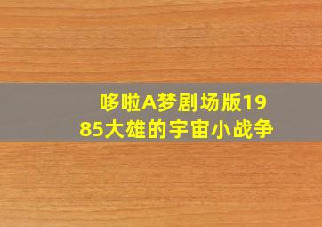 托比巡回马戏团