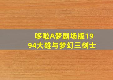 快玩网页游戏平台官网