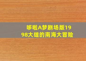 168极速赛车官网开奖