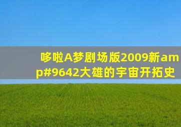 初中英语同步辅导词汇学习