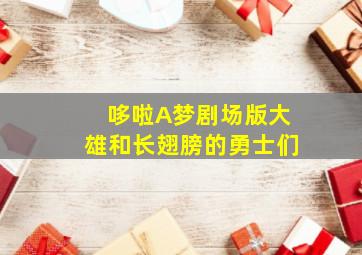 嘟嘟小拖船