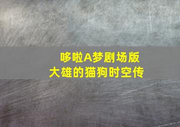 唇唇欲动第1季